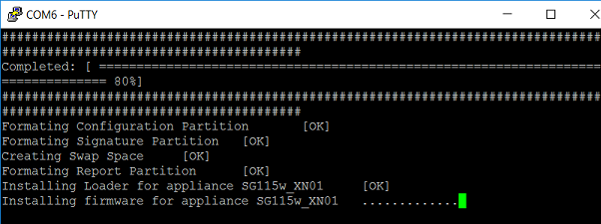 Sophos Firmware Installer: Installation überwachen