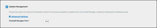 Aktualisierungsverwaltung für Sophos Firewall Manager